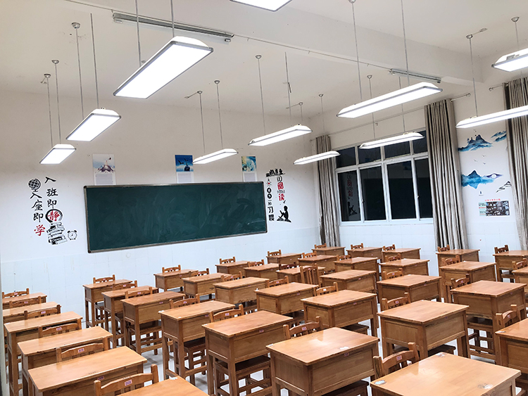貴陽市觀山湖區第一高級中學護眼教室燈改造后